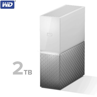 WD My Cloud Home  ความจุ 2TB สำรอง อัปโหลด แชร์ ไฟล์ ได้จากระยะไกล ระบบไร้สาย (WDBVXC0020HWT-SESN) Harddisk ประกัน 2ปี