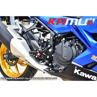 KAMUI เกียรโยง KAWASAKI NINJA400