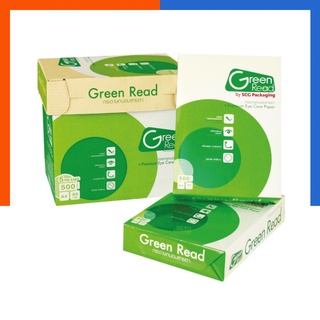 กระดาษถ่ายเอกสารถนอมสายตา Idea Green Read 80 แกรม ขนาด A4 แพค 4/5 รีม พร้อส่ง US.Station