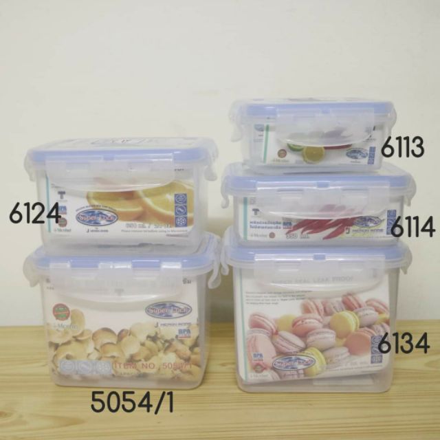Super lock กล่องถนอมอาหาร กล่องใส่อาหาร ฝาล็อค สูญญากาศ