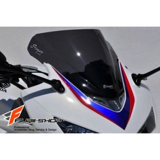 ชิวหน้า CBR500R Ermax สำหรับ Honda CBR500R