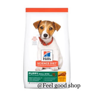 Hill Puppy small bite ขนาด 2.04 กก หมดอายุ 01/2024