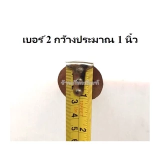 ด้ามพร้า ด้ามมีดพร้า ไม้นาคบุตรแท้ ด้ามมีด ด้ามพร้า ด้ามไม้ มี 3 ขนาดให้เลือก