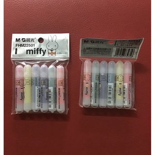 m&amp;g ปากกาไฮไลท์จิ๋ว ลาย snoopy และ miffy  6 สี