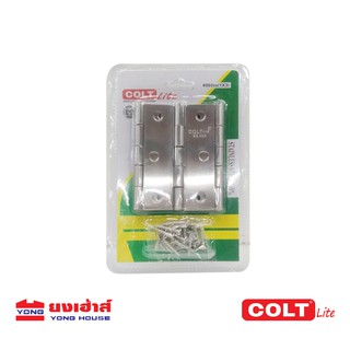 COLT LITE  บานพับสเเตนเลส บานพับประตู #003 SS 3.1/2"x2.1/4"หนา 1.5mm. 3ชิ้น/แพ็ค บานพับ บานพับประตู B 8859014932423