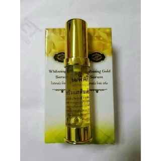 แพ็คกี้ไวท์ แท้ 100% เซรั่มหน้าใส ไวท์เทนนิ่ง โกลด์ เซรั่ม (Patky White Whitening Gold Serum)