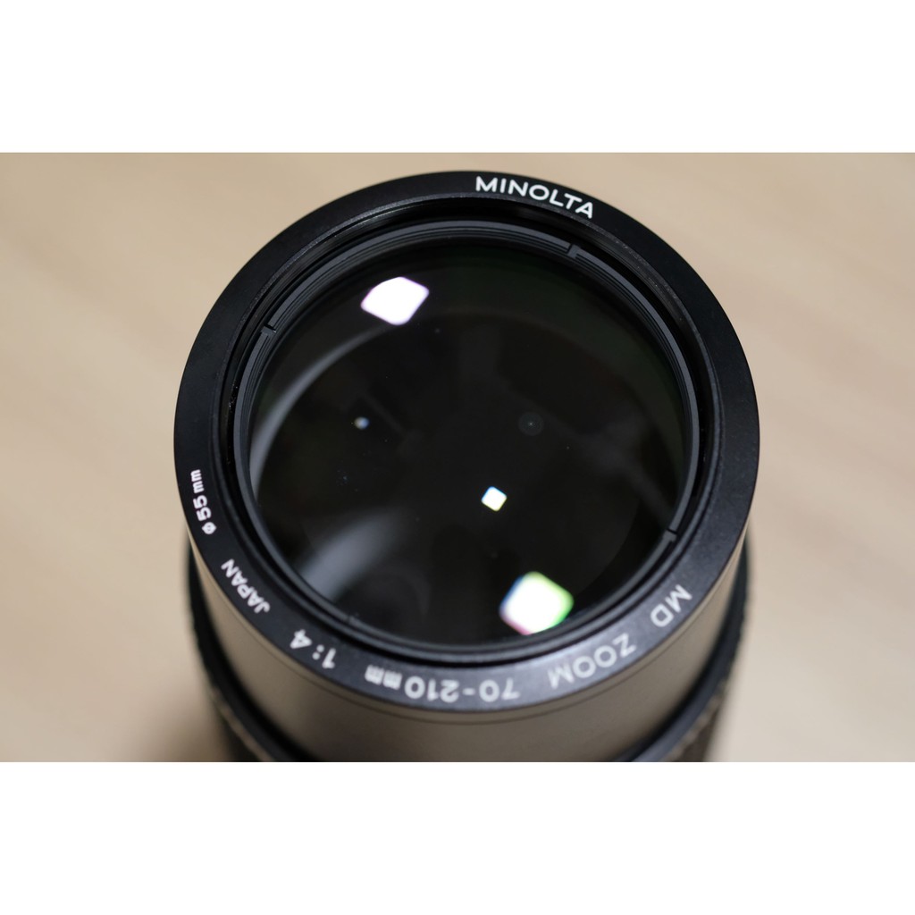 Minolta MD Zoom 70-210mm F4