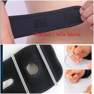 ที่รัดศอก สายรัดศอก สำหรับออกกำลังกาย ป้องกันอาการบาดเจ็บ（ 1 ข้าง） Aolieksรุ่น7946