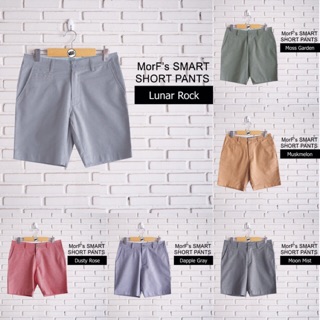 Smart Shorts กางเกงขาสั้น