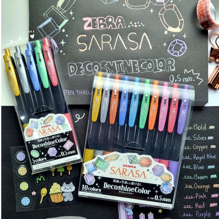 ZEBRA ปากกาเจลสีเมทัลลิค Sarasa Decoshine Color ขนาด 0.5 มม. Set 5 /10 ด้าม