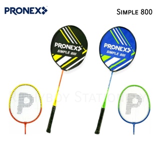 ไม้แบดมินตัน PRONEX รุ่น SIMPLE 800 + กระเป๋าแบบสั้นกันรอยกันฝุ่น