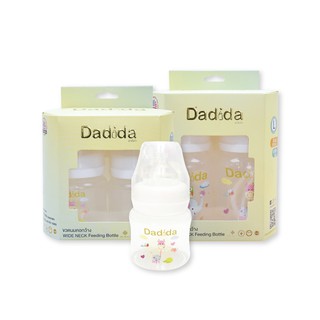 Dadida ขวดนมพร้อมจุกนมซิลิโคน รุ่นคอกว้าง จุกนมAnti-Colic กันสำลัก แพ็ค2ขวด ขนาด 4,8ออนซ์