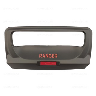 Ranger 2012-รุ่นปัจจุบัน ดาบท้าย, คิ้วฝากระโปรงท้าย, มีทับทิม โลโก้แดง