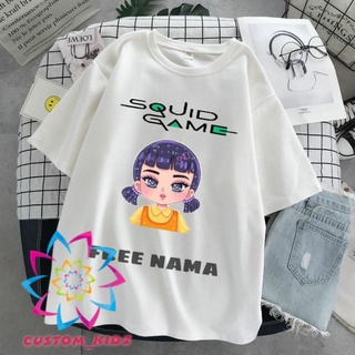 เสื้อเชิ้ต ดีไซน์เกมปลาหมึก พรีเมี่ยม สําหรับเด็ก