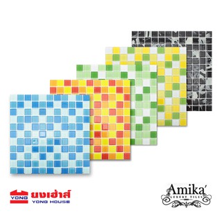 กระเบื้องโมเสค แก้ว AMIKA ขนาด 12x12 นิ้ว