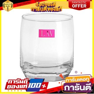 แก้วน้ำ 280ml GURALLAR DIAMOND แก้วน้ำ TUMBLER 280ml GURALLAR DIAMOND