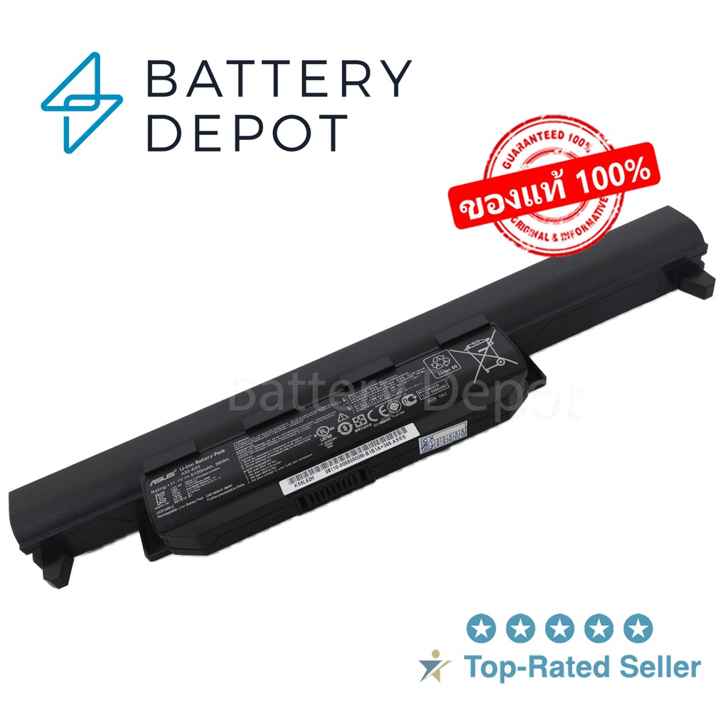 Asus แบตเตอรี่ ของแท้ A32-K55 (Asus X45V A45VS F55V A75D A75V K45A K45D K45V K45VM K75V R500VJ R700A