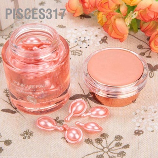 Pisces317 เอสเซ้นบํารุงผิวกาย ลดเมลานิน บํารุงผิวกาย 35 แคปซูล