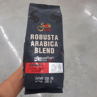 เมล็ดกาแฟคั่วแท้ อาราบีก้ากับโรบัสต้า ตรา โซเล่  500 กรัม Coffee ROBUSTA &amp; ARABICA Blend Sole