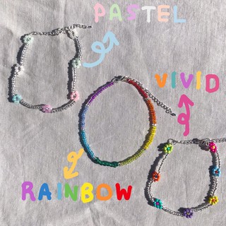 Rainbow and daisy ankle bracelets