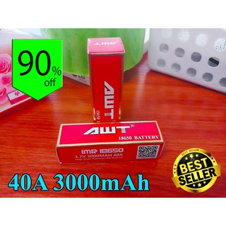 ถ่านชาร์จ AWT 18650 3000 mAh (สีแดง) 2 ก้อน ***แถมฟรี แท่นชาร์จถ่าน เครื่องชาร์จถ่าน สำหรับถ่าน 2 ก้อน แบบสายUSB***