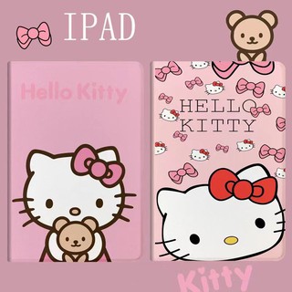 เคสไอแพด Hello Kitty เคสiPad การ์ตูนแมว Cute 10.2 gen7 2019 iPad gen8 เคสไอแพด Gen6 2019 Air4,10.5,11pro2021 mini Case