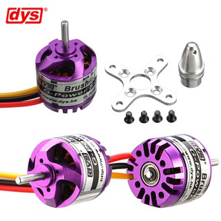 มอเตอร์ brushless dys d 2830 2830 750 kv 1000 kv สําหรับ rc multicopter