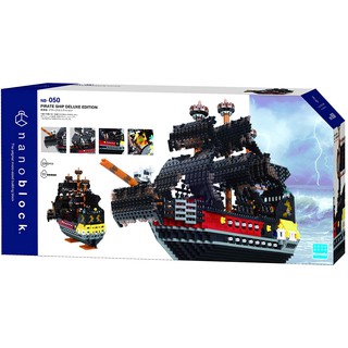 ของแท้จากญี่ปุ่น🧡 Kawada NB 050 Nanoblock Pirate Ship Deluxe Edition นาโนบล็อคเรือไพเรทดีลักซ์