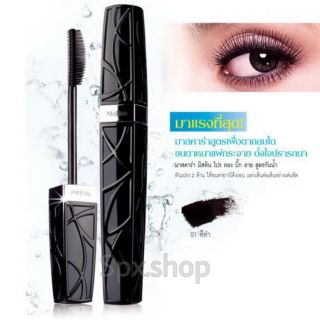 Mistine Pro Long Big Eye Mascara

มิสทีน โปรลอง บิ๊ก อาย มาสคาร่า 