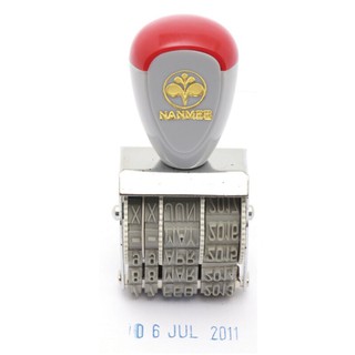 ตรายางวันที่ ภาษาอังกฤษ นานมี 221 (400)/Rubber stamp, date, long English, there are 221 (400)