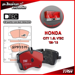 TRW ผ้าเบรคหน้า HONDA CITY 1.5L VTEC 08-13 (GDB3375)