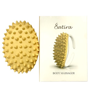 Satira Body Massager สถิรา แปรงนวดตัว