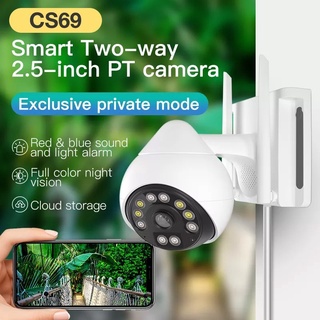 กล้องวงจรปิดภายนอก IP Camera  Vstarcam รุ่น CS69 ดีไซน์สวย คมชัด 3 ล้าน เสาคู่ สื่อสาร 2 ทางโต้ตอบได้