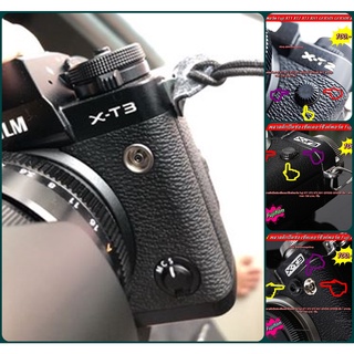 พลาสติก ปิดช่องชัตเตอร์ซิงค์พอร์ต Fuji XT1 XT2 XT3 XT4 XH1 GFX50S GFX50R ตรงรุ่น