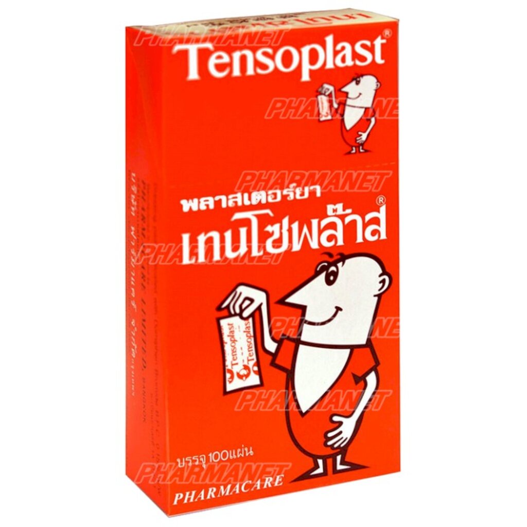 Tensoplast Strips 100 ชิ้น (1กล่อง) พลาสเตอร์ยปิดเเผลชนิดผ้ายืด - รูปที่ 2