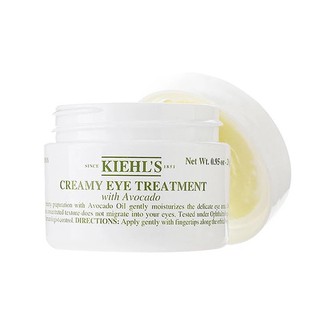 【Beautyhouse】Kiehls อายครีมทาผิวอะโวคาโด ครีมทาตาต่อต้านริ้วรอยให้ความชุ่มชื้น 14g/28g