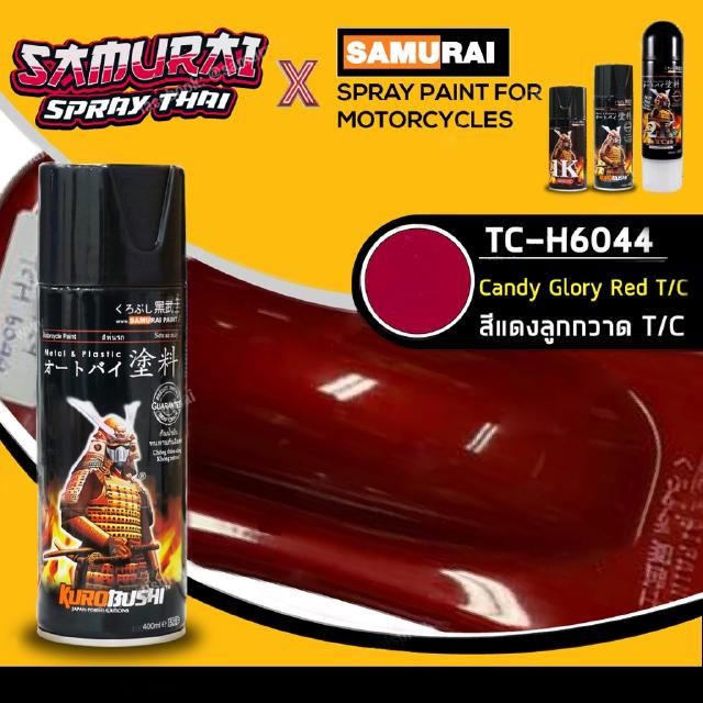 สีสเปรย์ซามูไร รถฮอนด้า สีแดงลูกกวาด T/C เบอร์ TCH6044 SAMURAI aerosal SPRAY Honda no. TCH6044 Candy Glory Red T/C 400ml