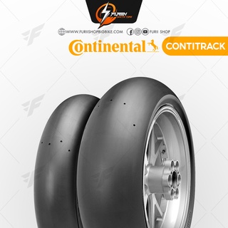 ยาง/ยางรถมอเตอร์ไซค์/ยางบิ๊กไบค์ CONTINENTAL ContiTrack FLASH MOTO TIRE