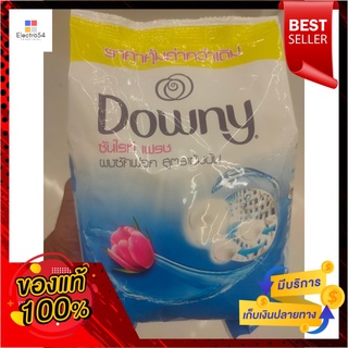 ดาวน์นี่ ผงซักฟอกสูตรเข้มข้น ซันไรส์ เฟรช 690 กรัมDowny Concentrated Detergent Sunrise Fresh 690 g.