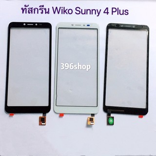 ทัสกรีน Touch Wiko Sunnny 4 Plus