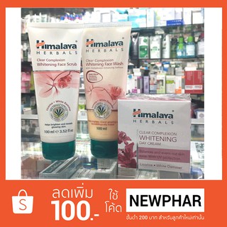 ชุดเซตผิวขาวกระจ่างใส Himalaya Clear Complexation Facial Kit