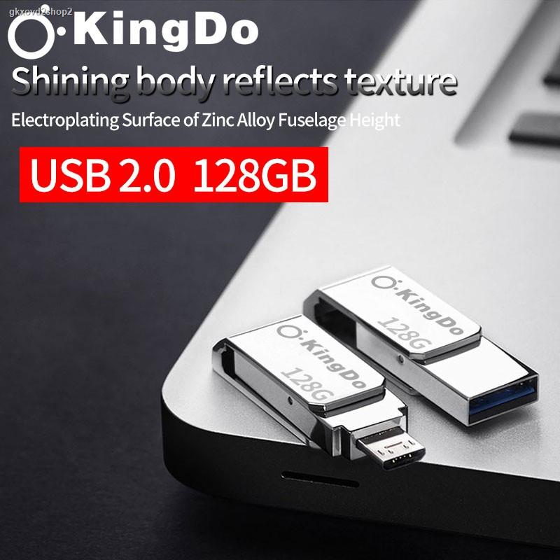 จัดส่งเฉพาะจุด จัดส่งในกรุงเทพฯUSB (U37) Kingdo ใหม่ แฟลชไดรฟ์ 128GB