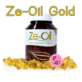 Ze-Oil Gold ซีออยล์ โกลด์ น้ำมันสกัดเย็น ขวด  180 /300เม็ด