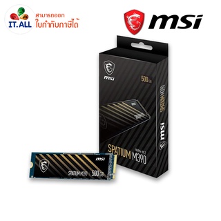 การ์ดเอสเอสดี MSI SSD M390 SPATIUM 500GB PCIe/NVMe M.2 R3300MB/s W2300MB/s