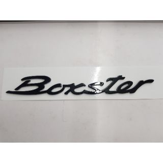 Logo Boxster ของรถ Porsche