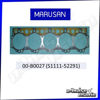 MARUSAN ปะเก็นฝาไฟ HINO 21,548cc. V10 เครื่อง V22D (00-B0027)