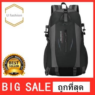 30Lกระเป๋านักเรียน รนด์เนม กระเป๋าเป้ราคาถูก กระเป๋าสวย กระเป๋าพร้อมส่ง กระเป๋าส่งฟรี Waterproof Outdoor Backpack