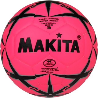 ลูกฟุตบอล Makita เบอร์ 3 สีสะท้อนลาย มี มอก.