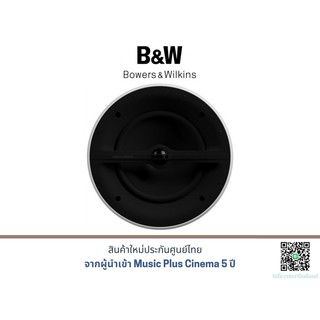B&amp;W CCM-382 Speaker Atmos (ราคาต่อข้าง)