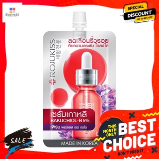 โรจูคิสเฟิร์มพอร์เลสเรดเซรั่ม6มลผลิตภัณฑ์ดูแลผิวหน้าROJUKISS FIRM PORELESS RED SERUM 6ML